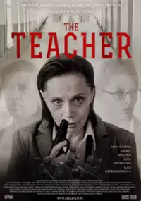 Plakat filmu Uchilka
