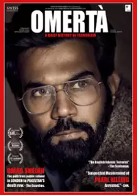 Plakat filmu Omerta