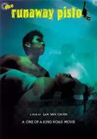 Plakat filmu Zouhou qiang