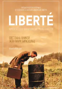 Plakat filmu Libert&eacute;