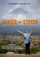 John Dow / The Garden of Steven