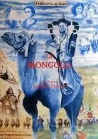 Plakat filmu Mongolska Joanna d'Arc