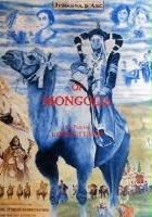 plakat filmu Mongolska Joanna d'Arc