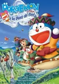 Plakat filmu Doraemon: Ludzie wiatru