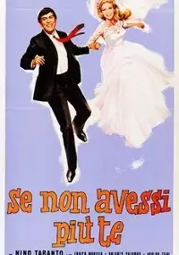 Plakat filmu Nigdy mnie nie zostawiaj