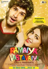 Plakat filmu Ramaiya Vastavaiya