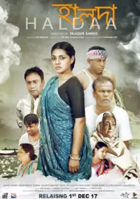 Plakat filmu Haldaa