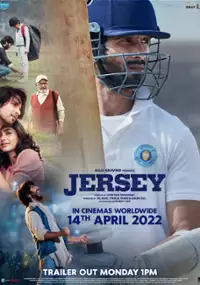 Plakat filmu Jersey