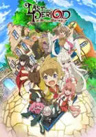 plakat serialu Last Period: Owari naki Rasen no Monogatari
