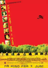 Plakat filmu Większość ludzi mieszka w Chinach