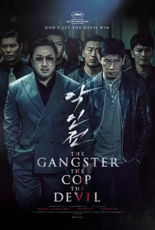 plakat filmu Gangster, glina i diabeł
