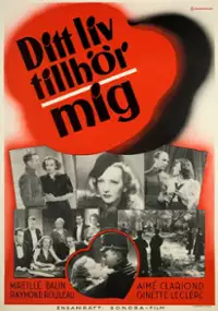Plakat filmu Coups de feu