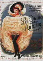 plakat filmu La Dame de chez Maxim's