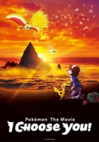 plakat filmu Film Pokémon: Wybieram cię!