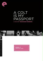 plakat filmu A Colt Is My Passport