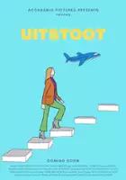 plakat filmu Uitstoot