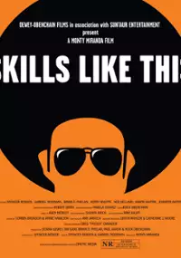 Plakat filmu Przydatne umiejętności