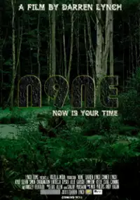 Plakat filmu Nine