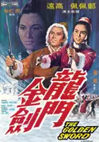 plakat filmu Long men jin jian