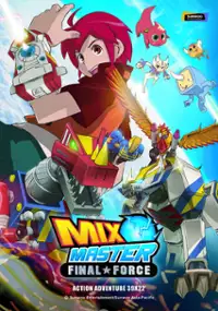 Plakat serialu Mix Master: Final Force