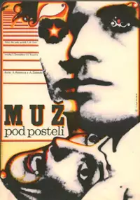 Plakat filmu Mąż pod ł&oacute;żkiem