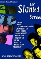 plakat filmu The Slanted Screen