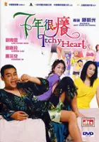 plakat filmu Chat nin han yeung