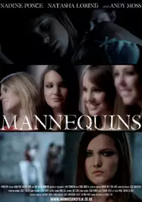 Plakat filmu Mannequins