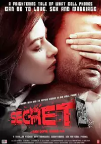 Plakat filmu Secret