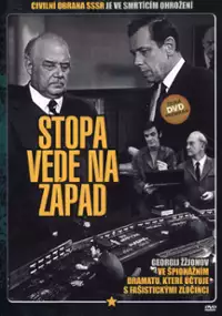 Plakat filmu Wykryć szpiega