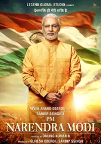 Plakat filmu PM Narendra Modi