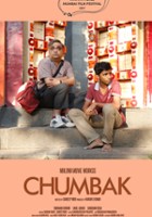 plakat filmu Chumbak