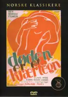 Edith Carlmar / D&oslash;den er et kj&aelig;rtegn