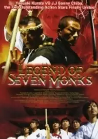 Plakat filmu Master of Thunder