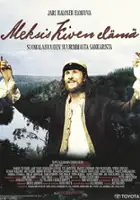 Marko Tiusanen / Aleksis Kiven el&auml;m&auml;