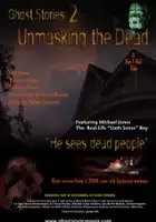 Dan T. Hall / Ghost Stories: Unmasking the Dead