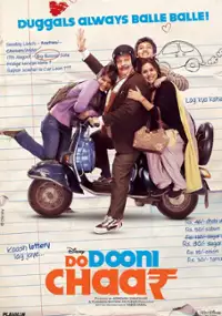 Plakat filmu Do Dooni Chaar