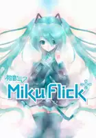 plakat gry Miku Flick