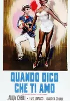 plakat filmu Kiedy m&oacute;wię, że cię kocham