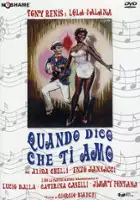 Tony Renis / Quando dico che ti amo