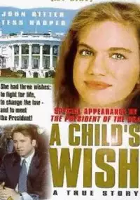 Plakat filmu Wszystko dla mojej córki