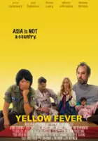 Kasey Lee / Yellow Fever