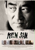 plakat filmu Ken San