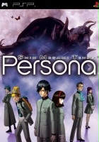 plakat filmu Shin Megami Tensei: Persona