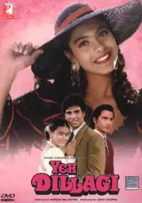 Plakat filmu Yeh Dillagi