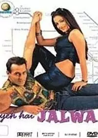 Plakat filmu Yeh Hai Jalwa