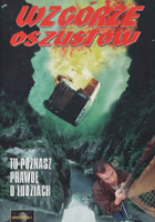 plakat filmu Wzgórze oszustów