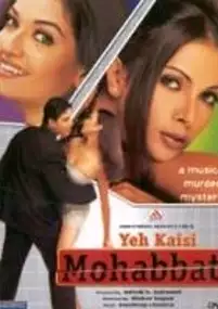 Plakat filmu Yeh Kaisi Mohabbat