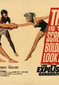 Plakat filmu The Explosive Generation