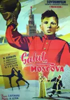 plakat filmuZdravstvuy, Moskva!